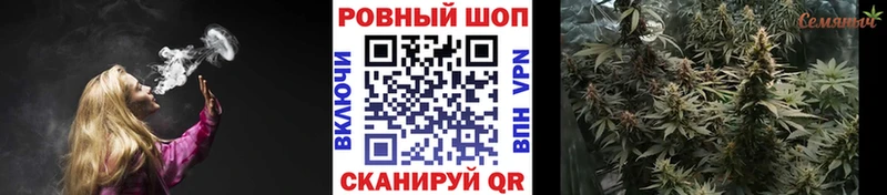Купить наркотики цена Аша A PVP  МДМА  COCAIN  мега ссылка  Галлюциногенные грибы  МЕФ 