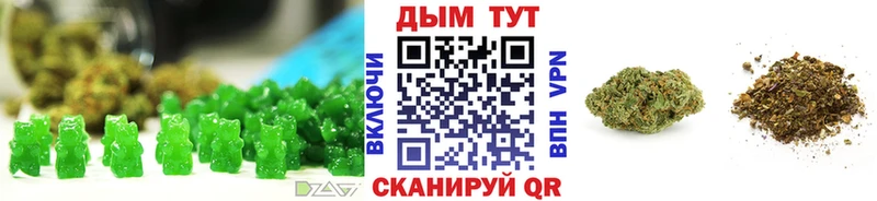 Canna-Cookies марихуана  MEGA вход  Аша 