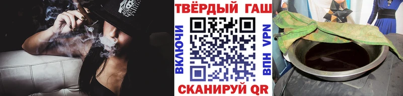 kraken маркетплейс  Аша  ГАШ 40% ТГК 
