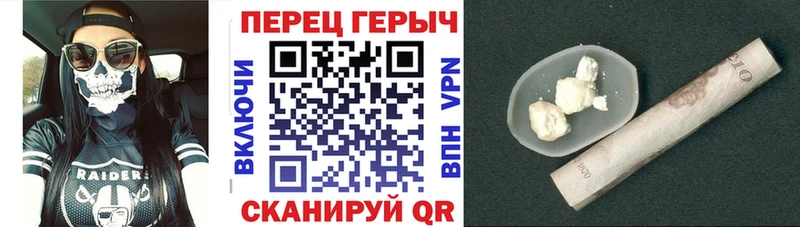 где продают наркотики Аша Героин Афган