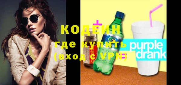 кокс Покровск