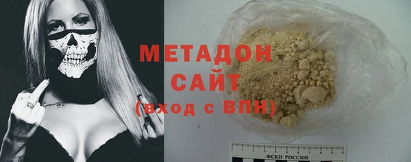 МДМА Алексин