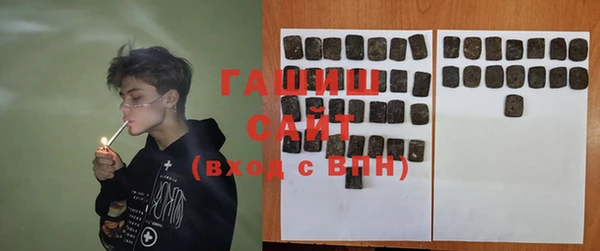 каннабис Алзамай