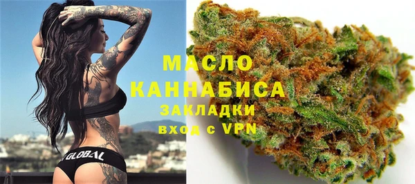 каннабис Алзамай