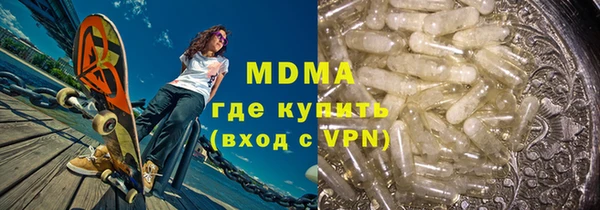 каннабис Алзамай