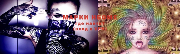 каннабис Алзамай