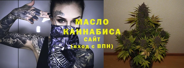 каннабис Алзамай