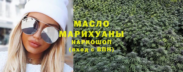 ГАЛЛЮЦИНОГЕННЫЕ ГРИБЫ Алексеевка