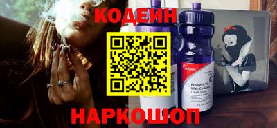 прущая мука Апшеронск