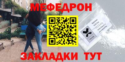 ECSTASY Аргун
