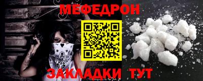 СК Апрелевка
