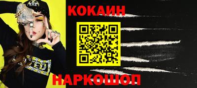 ECSTASY Аргун