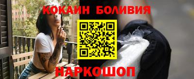 ECSTASY Аргун