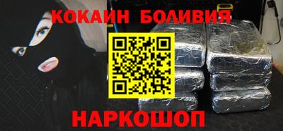 ECSTASY Аргун