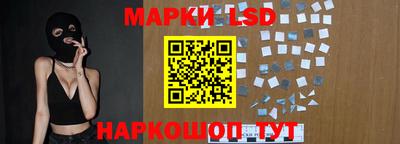прущая мука Апшеронск
