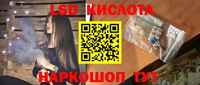 прущая мука Апшеронск