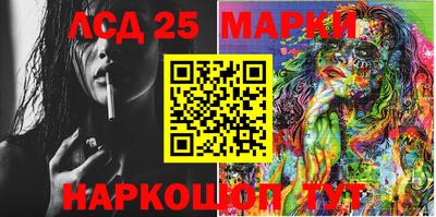 СК Апрелевка