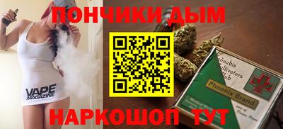 ECSTASY Аргун