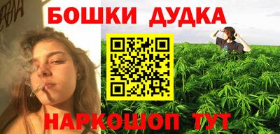 ECSTASY Аргун