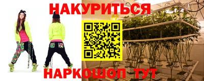 прущая мука Апшеронск