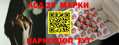 прущая мука Апшеронск