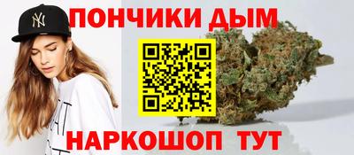 прущая мука Апшеронск