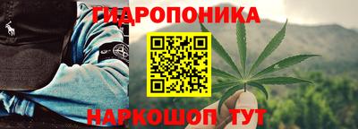 прущая мука Апшеронск