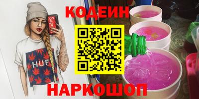 СК Апрелевка