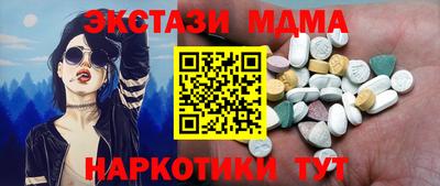 СК Апрелевка