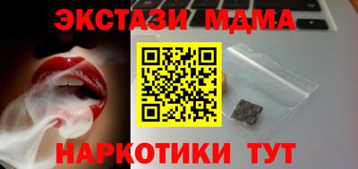 СК Апрелевка