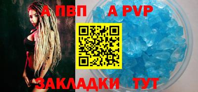СК Апрелевка