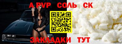 ECSTASY Аргун