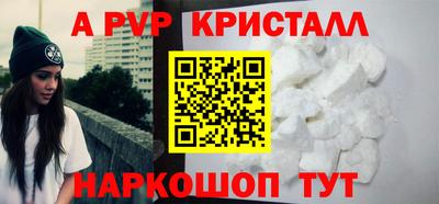 ECSTASY Аргун