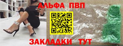 СК Апрелевка