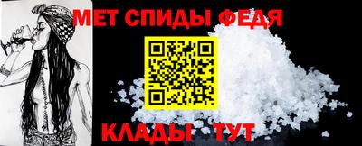 СК Апрелевка