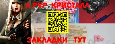 СК Апрелевка
