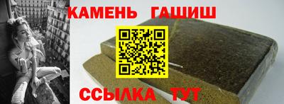 СК Апрелевка