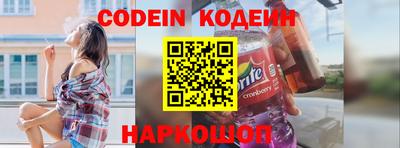 прущая мука Апшеронск