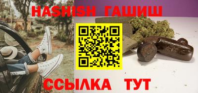 прущая мука Апшеронск