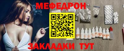 ECSTASY Аргун