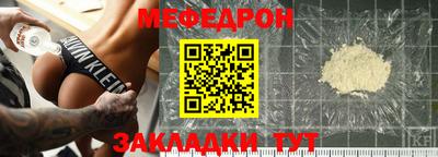 ECSTASY Аргун